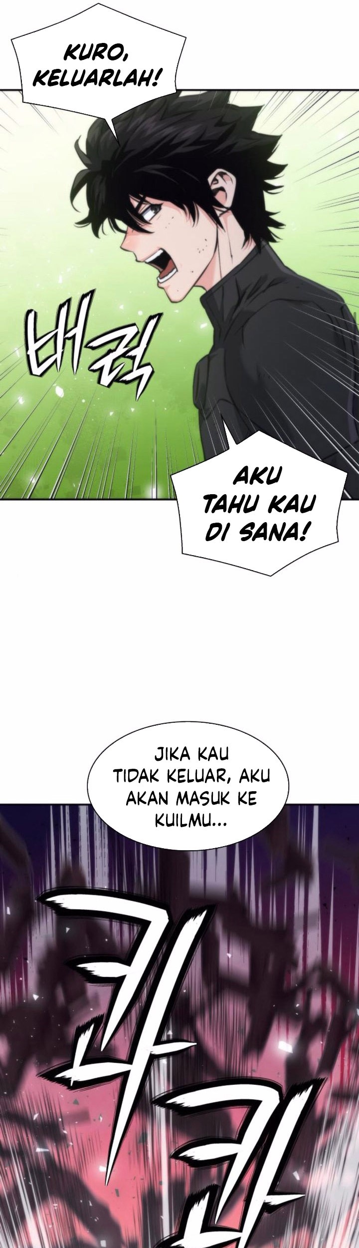 Seoul Station Druid Chapter 204 - halaman 33