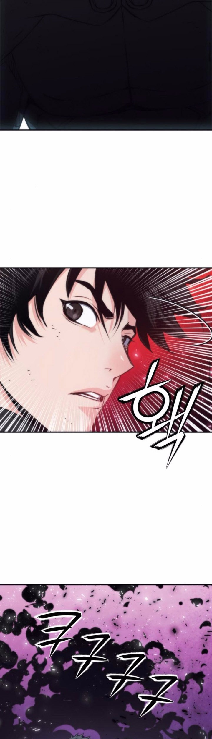 Seoul Station Druid Chapter 204 - halaman 35