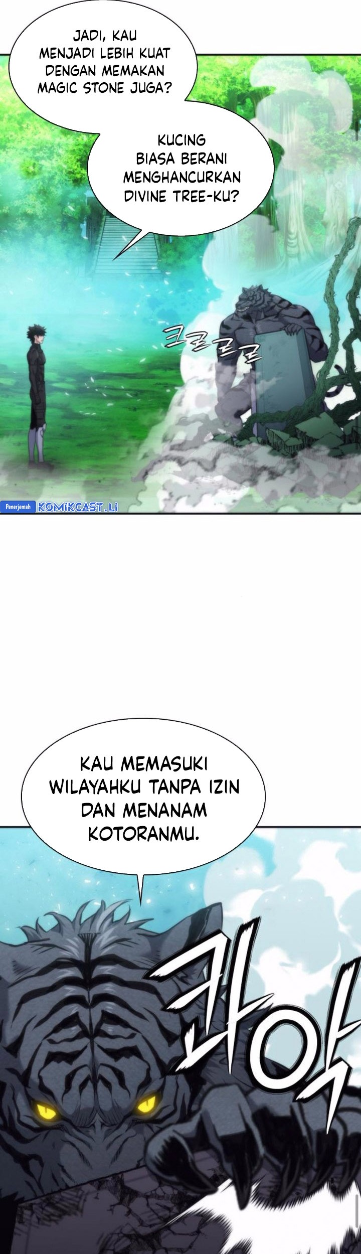 Seoul Station Druid Chapter 204 - halaman 37