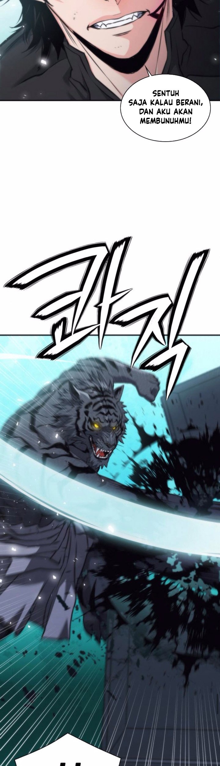 Seoul Station Druid Chapter 204 - halaman 39