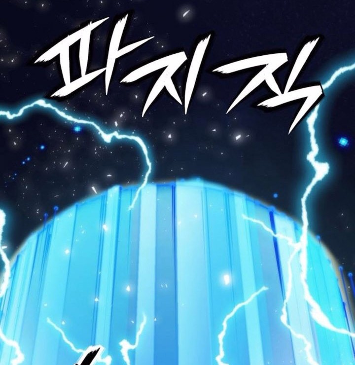Seoul Station Druid Chapter 204 - halaman 4