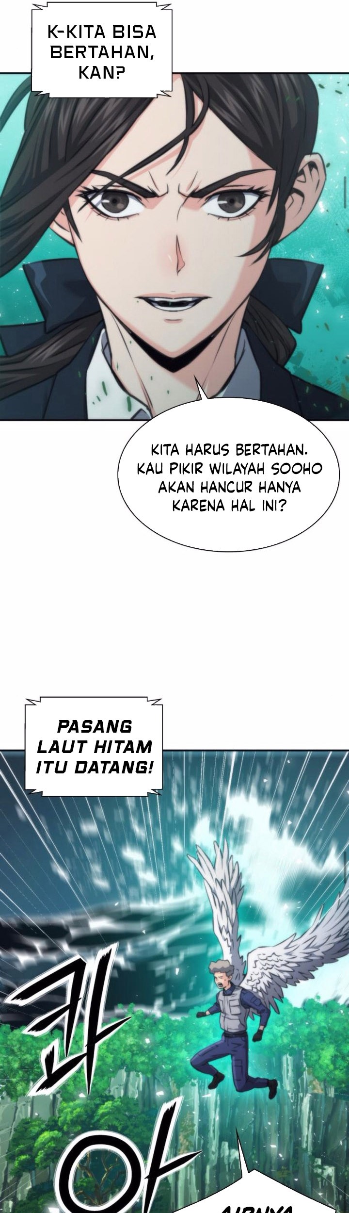 Seoul Station Druid Chapter 204 - halaman 49