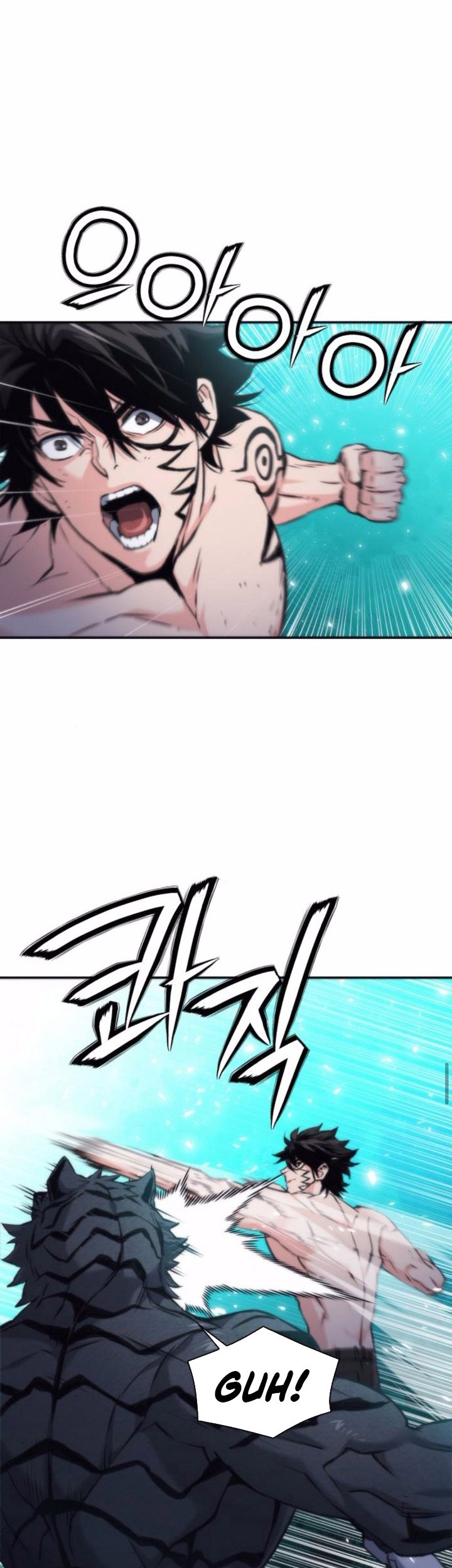 Seoul Station Druid Chapter 204 - halaman 61