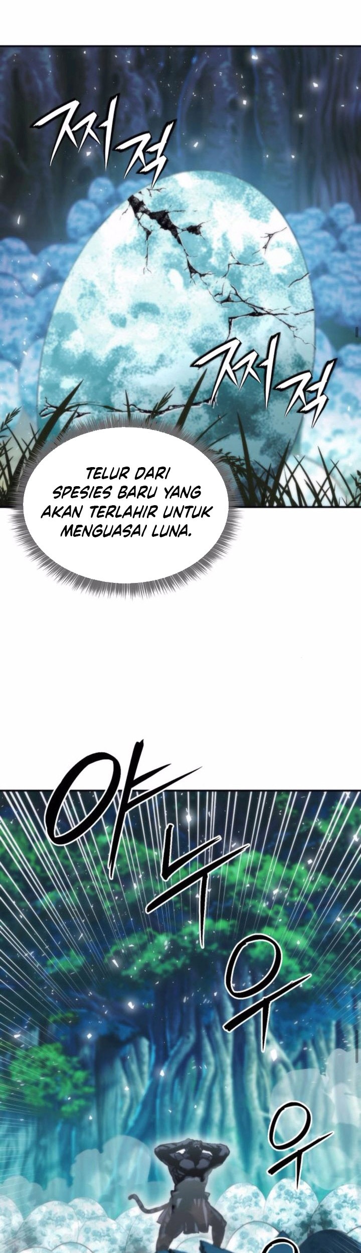 Seoul Station Druid Chapter 204 - halaman 73