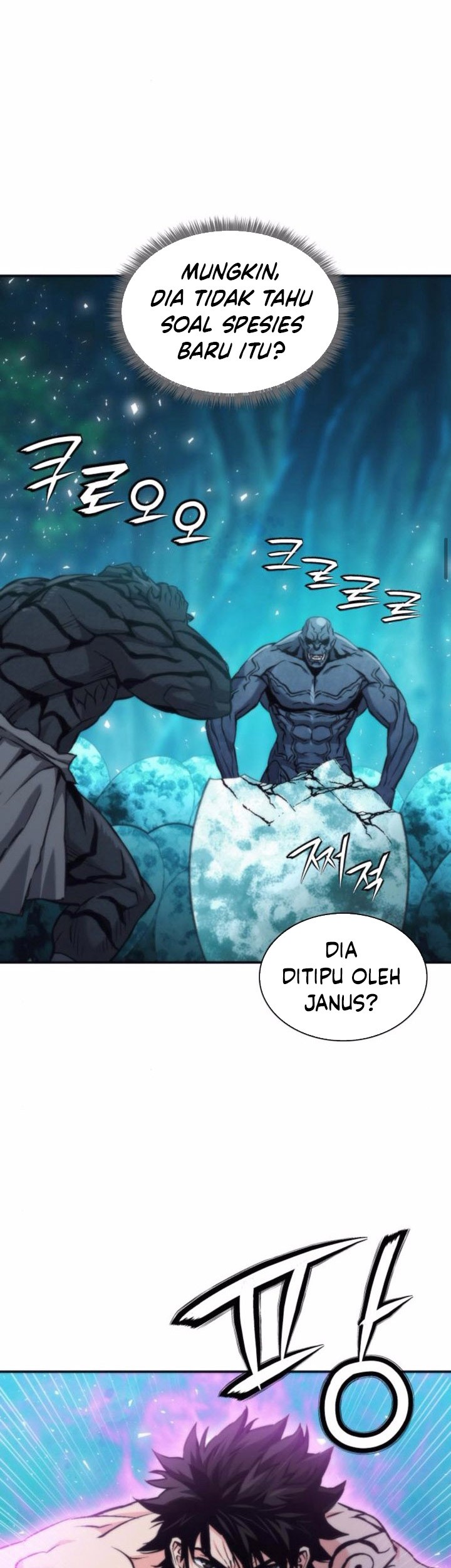 Seoul Station Druid Chapter 204 - halaman 75