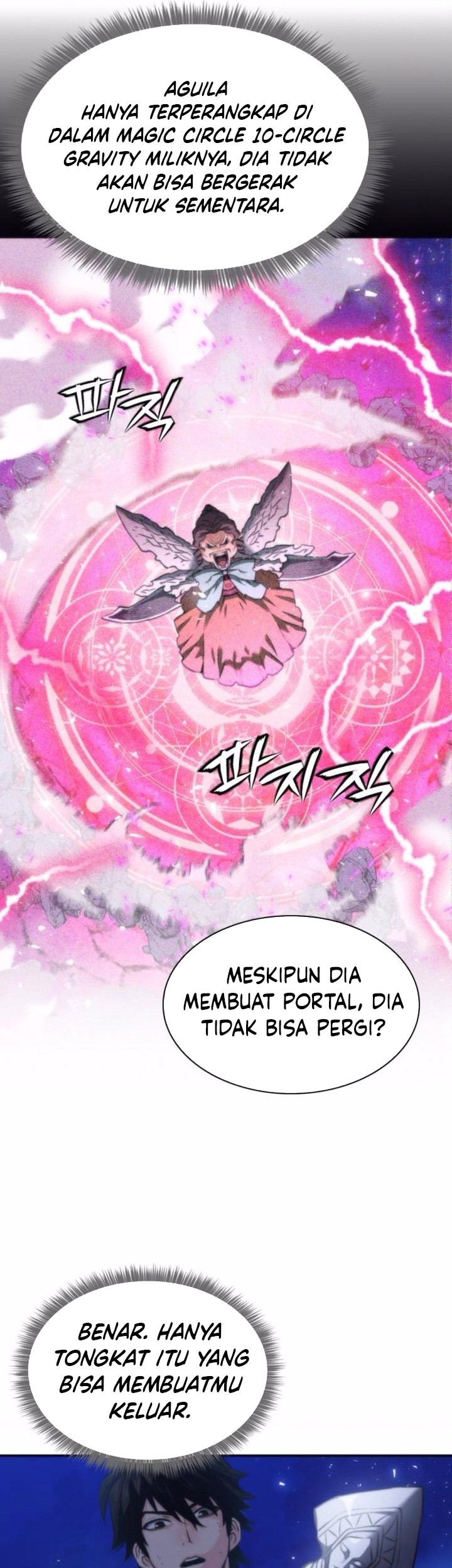 Seoul Station Druid Chapter 204 - halaman 9