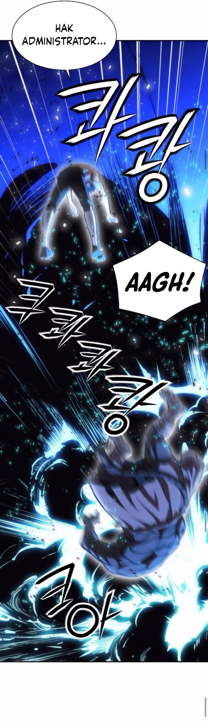 Seoul Station Druid Chapter 205 - halaman 12