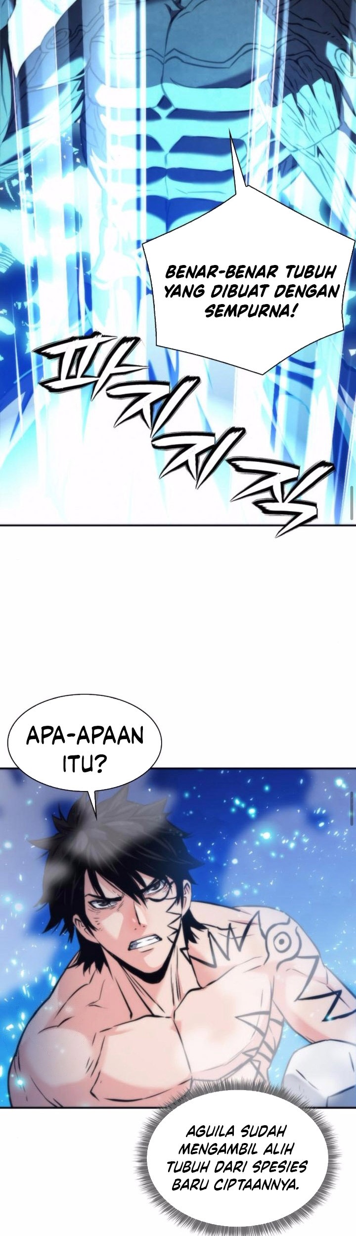 Seoul Station Druid Chapter 205 - halaman 14