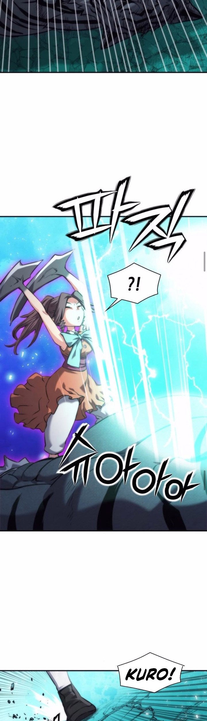 Seoul Station Druid Chapter 205 - halaman 2