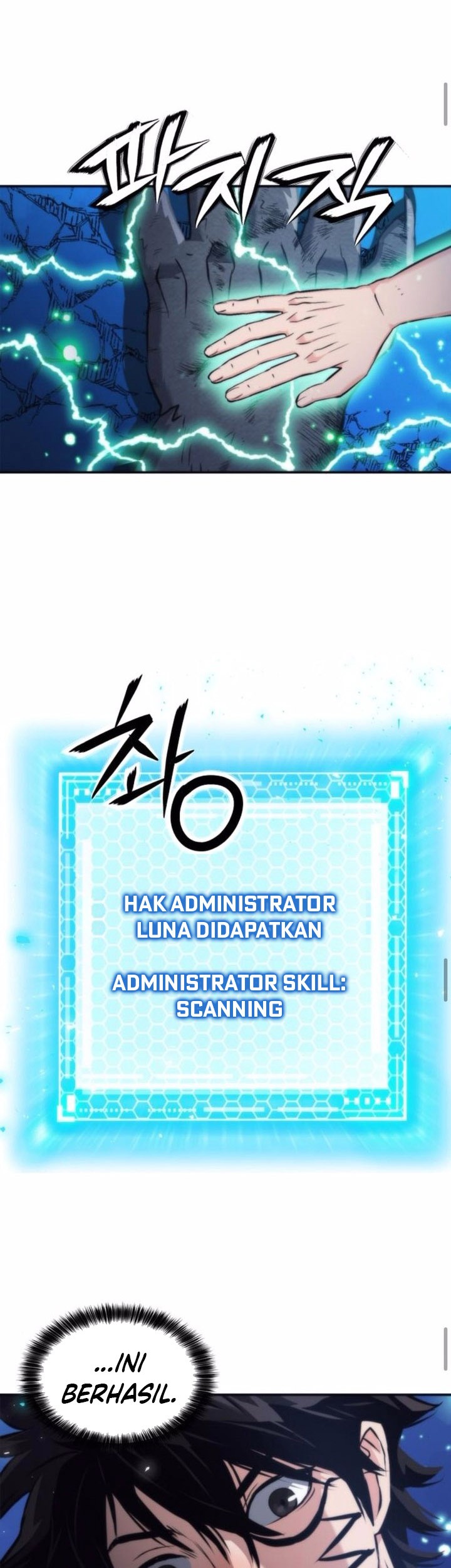 Seoul Station Druid Chapter 205 - halaman 24