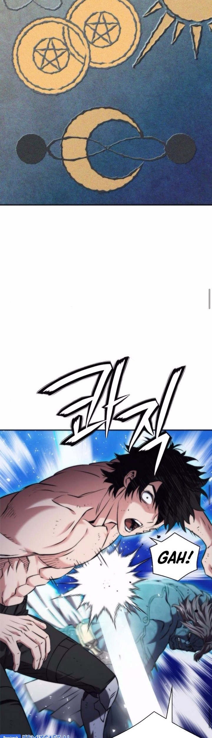 Seoul Station Druid Chapter 205 - halaman 26