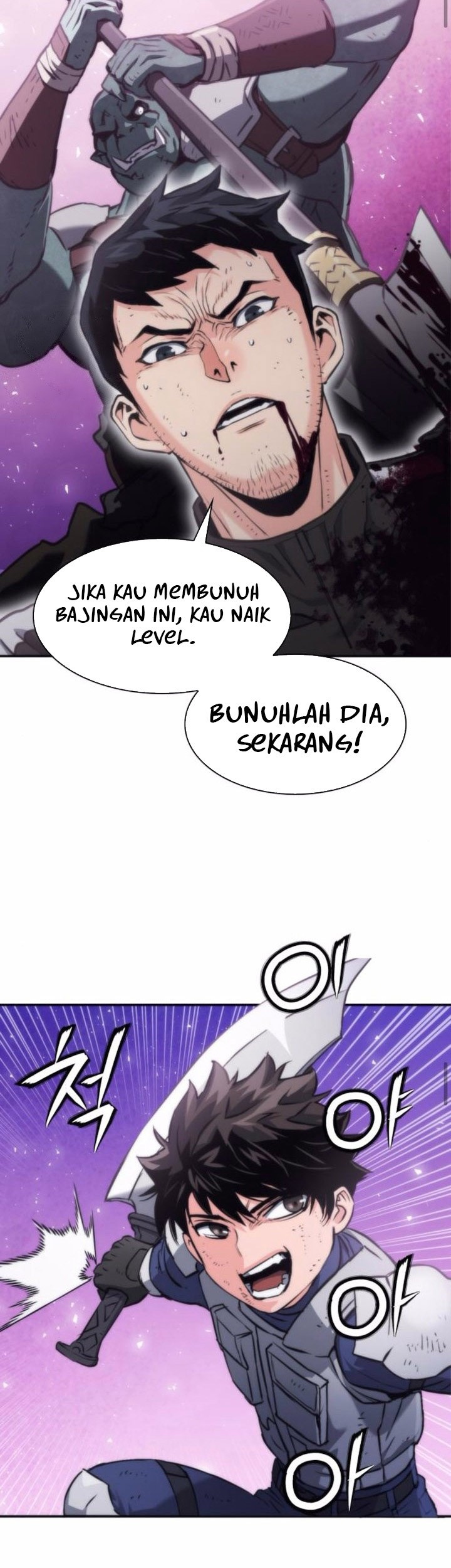 Seoul Station Druid Chapter 205 - halaman 30