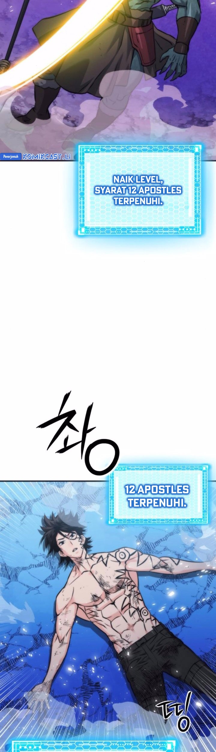 Seoul Station Druid Chapter 205 - halaman 32