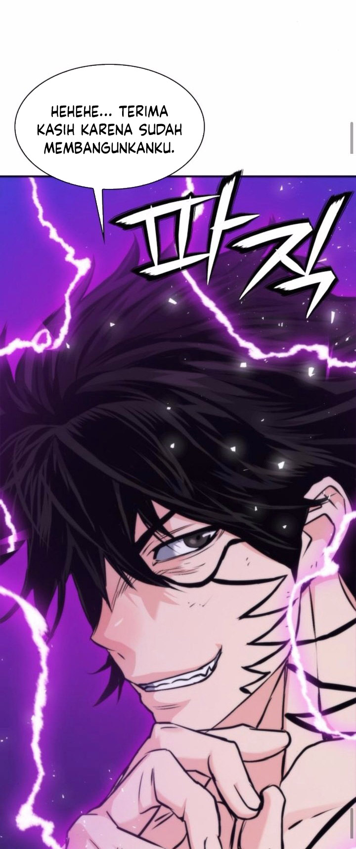 Seoul Station Druid Chapter 205 - halaman 36