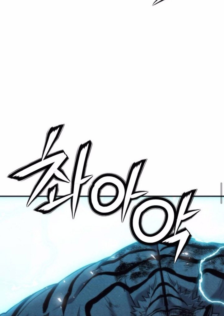 Seoul Station Druid Chapter 205 - halaman 5