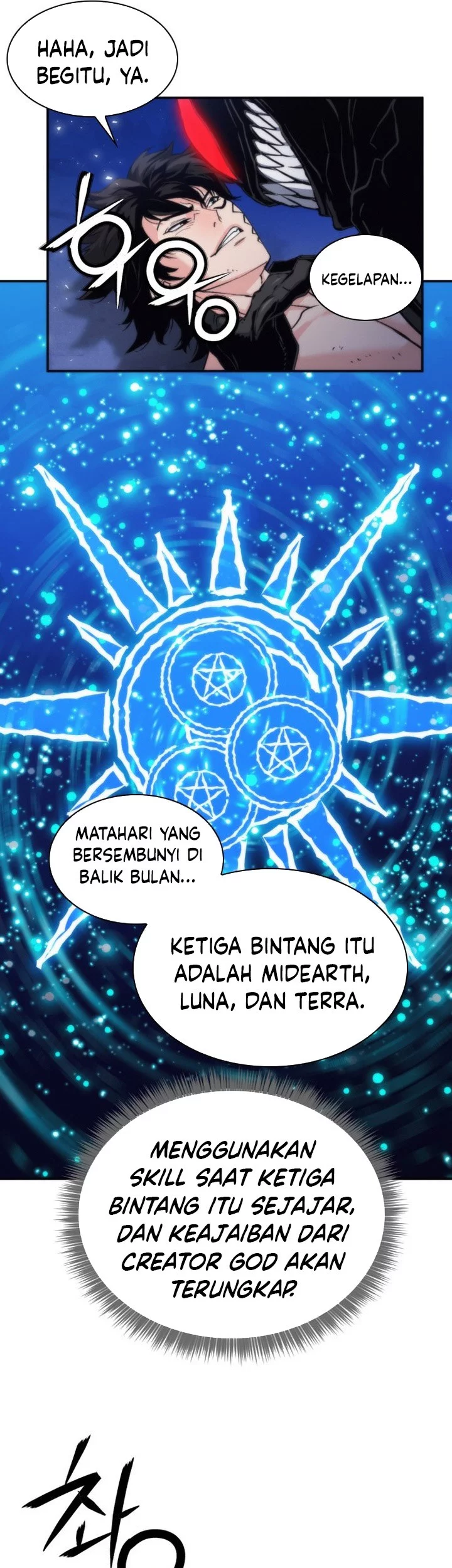 Seoul Station Druid Chapter 206 - halaman 17