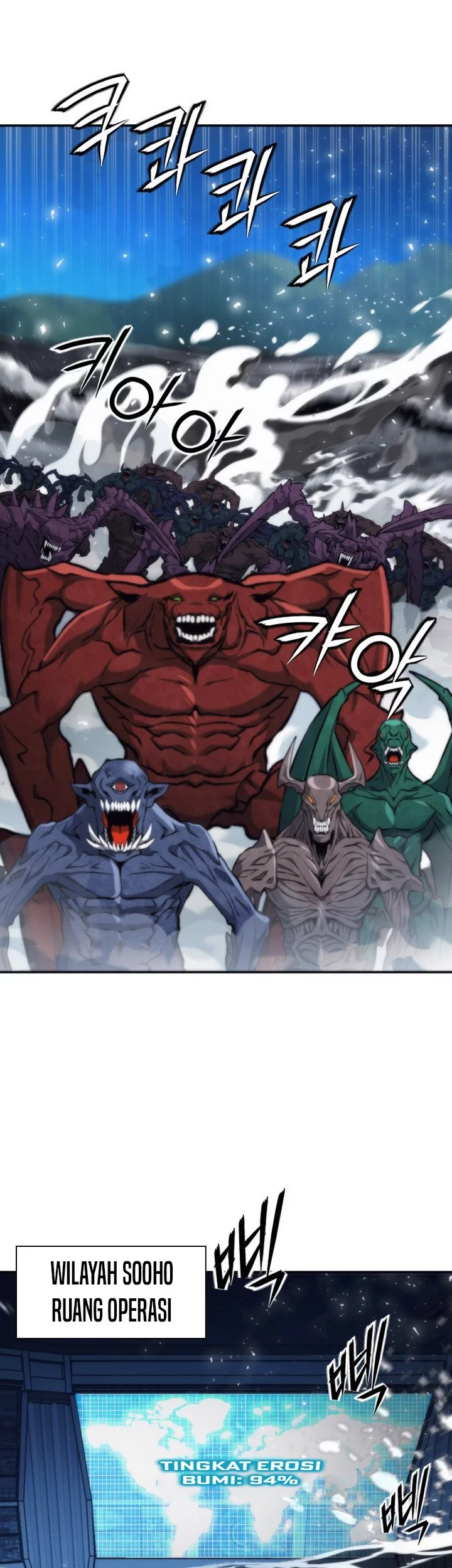 Seoul Station Druid Chapter 206 - halaman 23