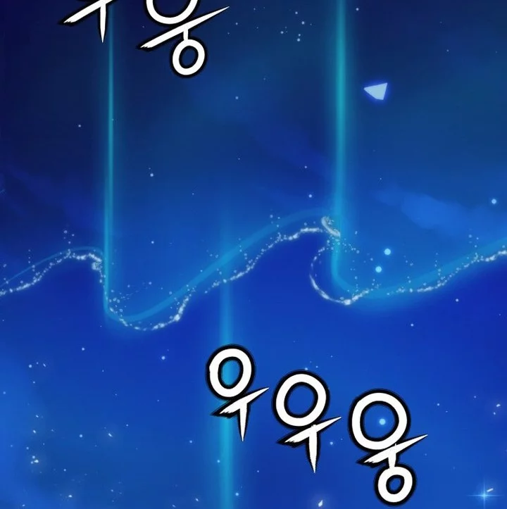 Seoul Station Druid Chapter 206 - halaman 28