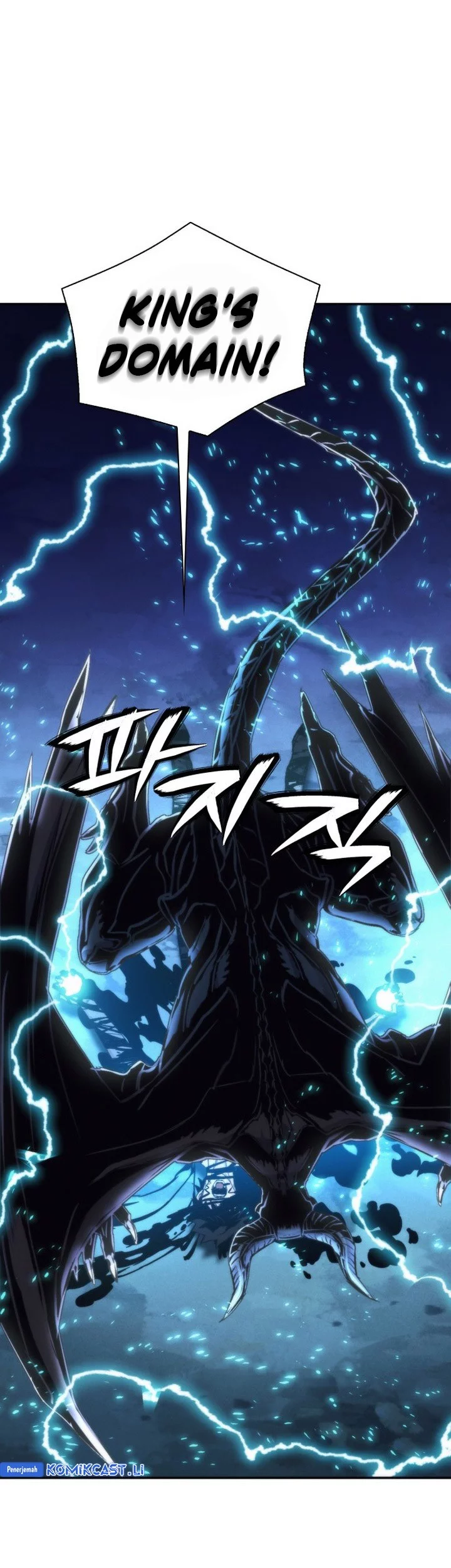 Seoul Station Druid Chapter 206 - halaman 35