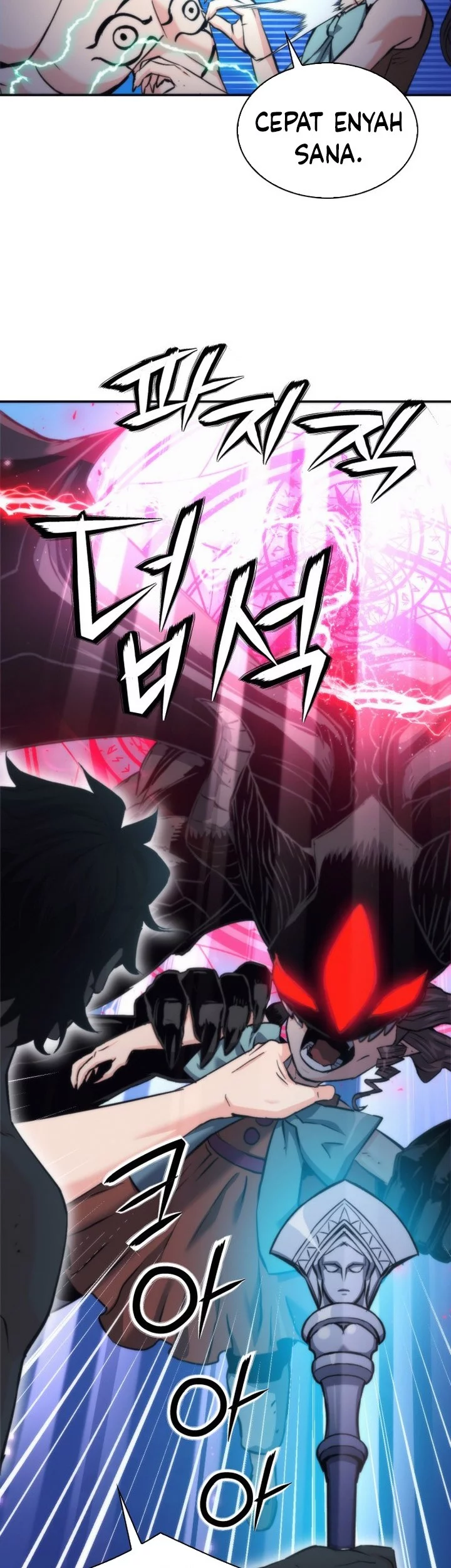 Seoul Station Druid Chapter 206 - halaman 7
