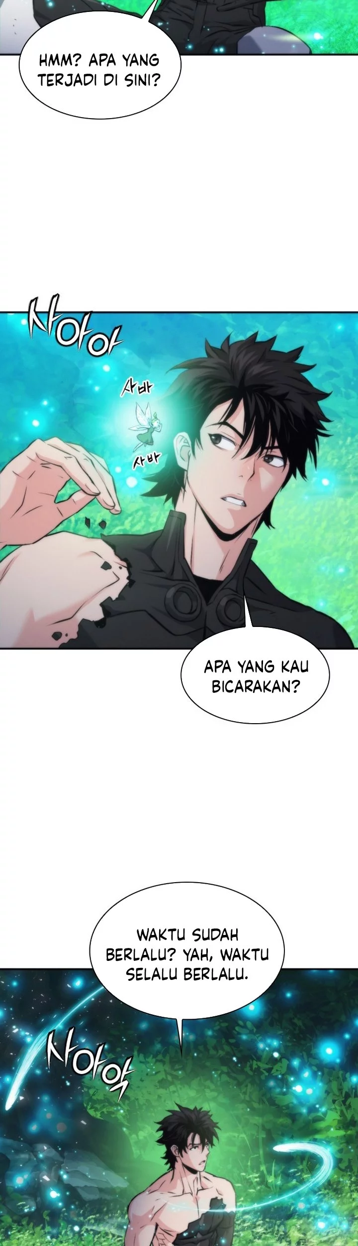 Seoul Station Druid Chapter 207 - halaman 19