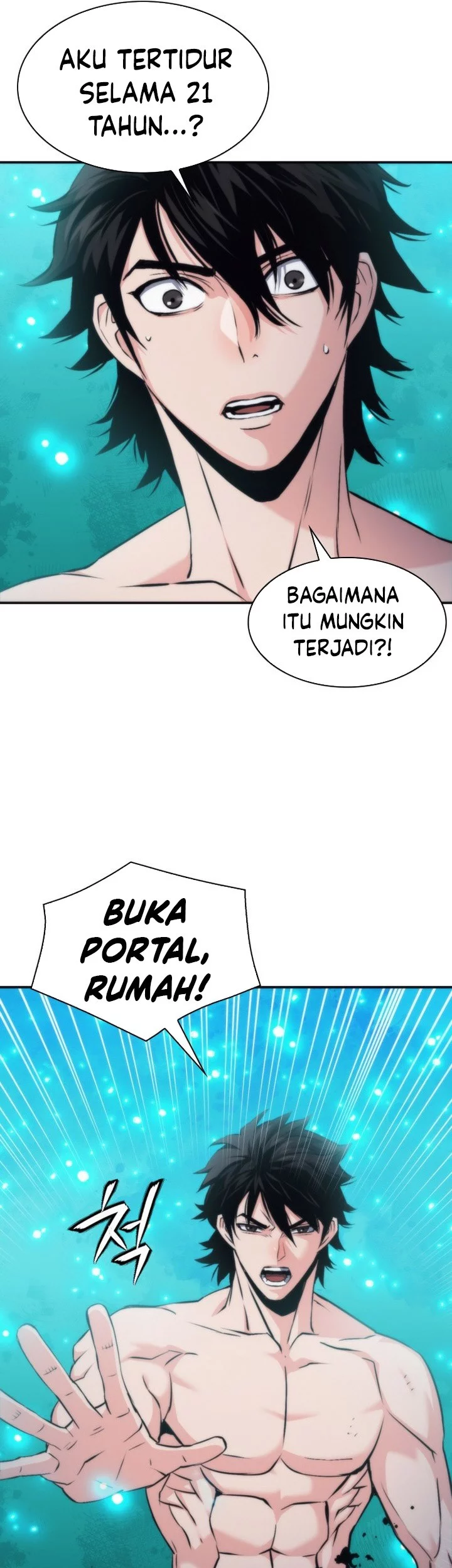 Seoul Station Druid Chapter 207 - halaman 23