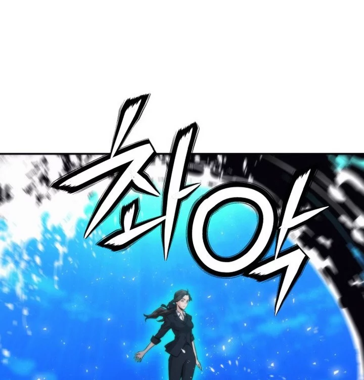 Seoul Station Druid Chapter 207 - halaman 30