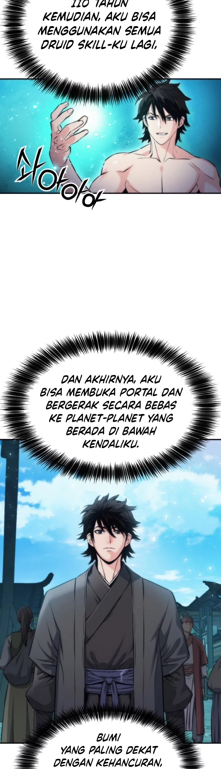 Seoul Station Druid Chapter 207 - halaman 55