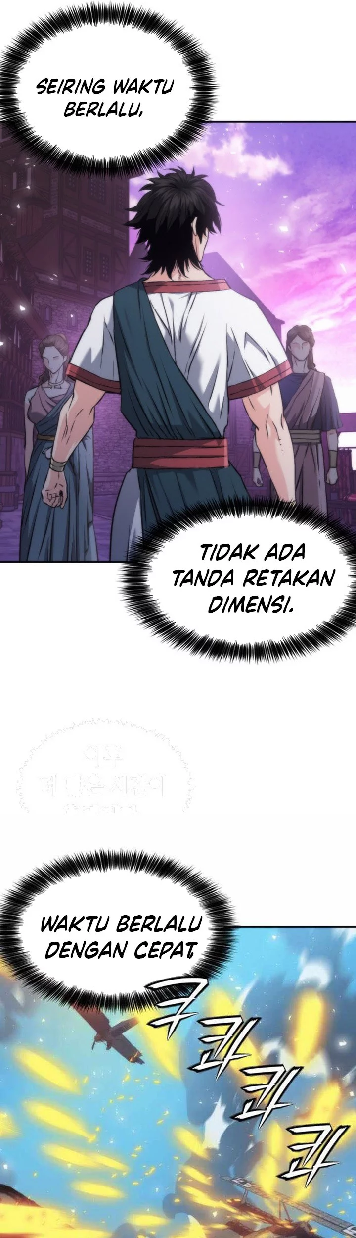Seoul Station Druid Chapter 207 - halaman 57