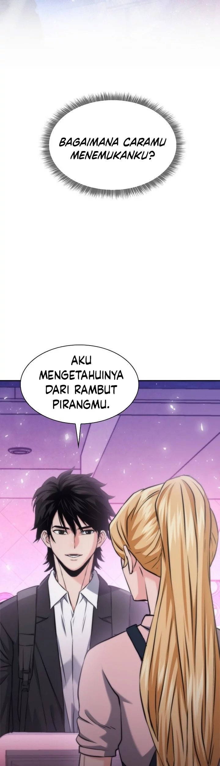 Seoul Station Druid Chapter 207 - halaman 73
