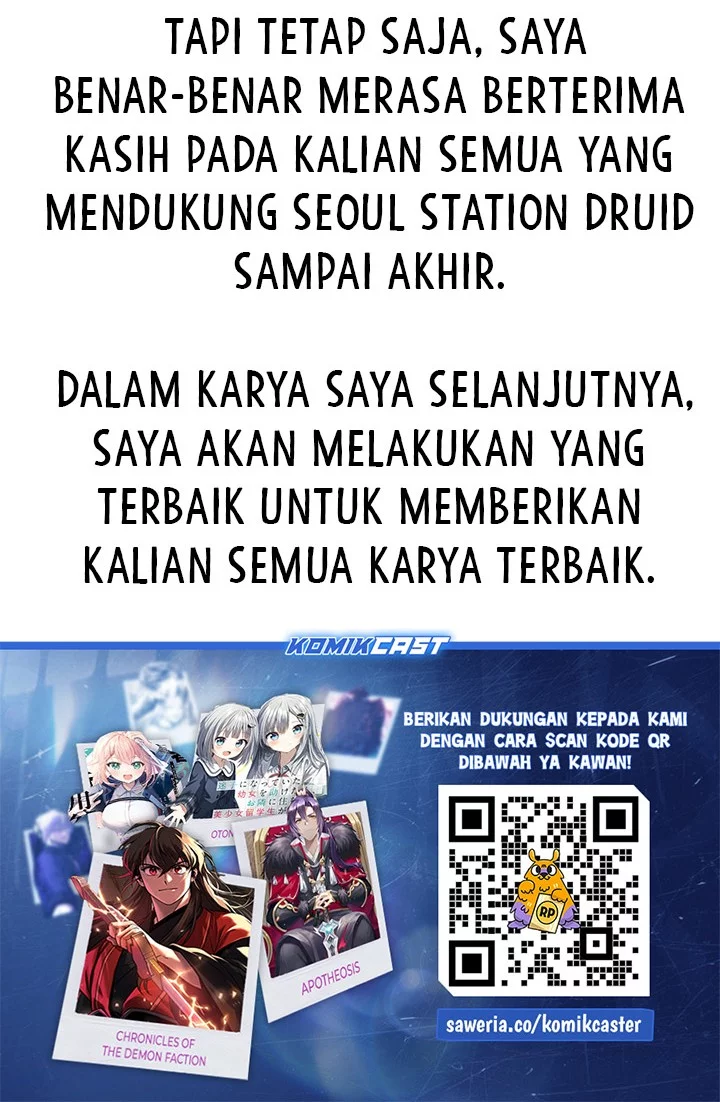 Seoul Station Druid Chapter 207 - halaman 78