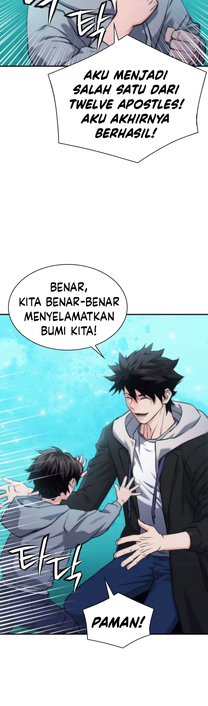 Seoul Station Druid Chapter 207 - halaman 9