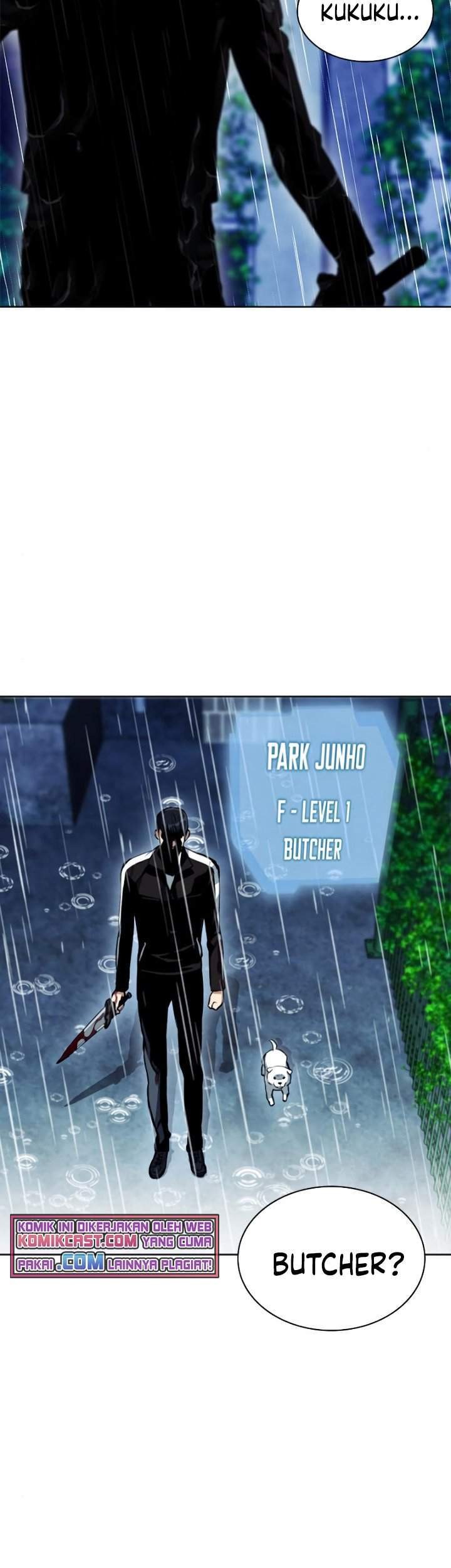 Seoul Station Druid Chapter 21 - halaman 15