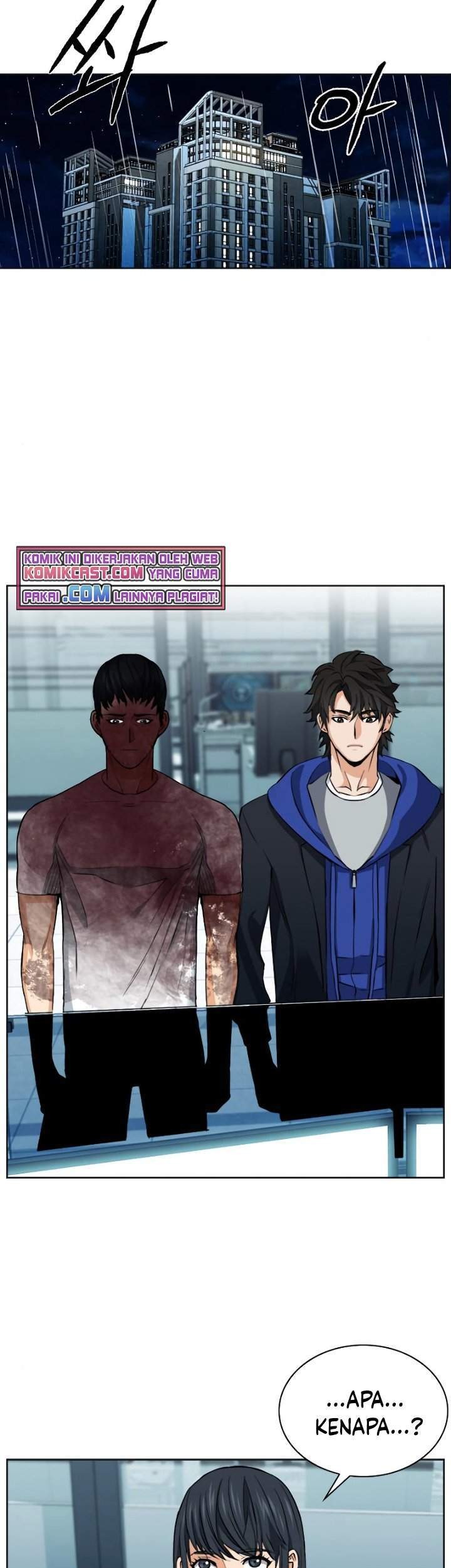 Seoul Station Druid Chapter 21 - halaman 27