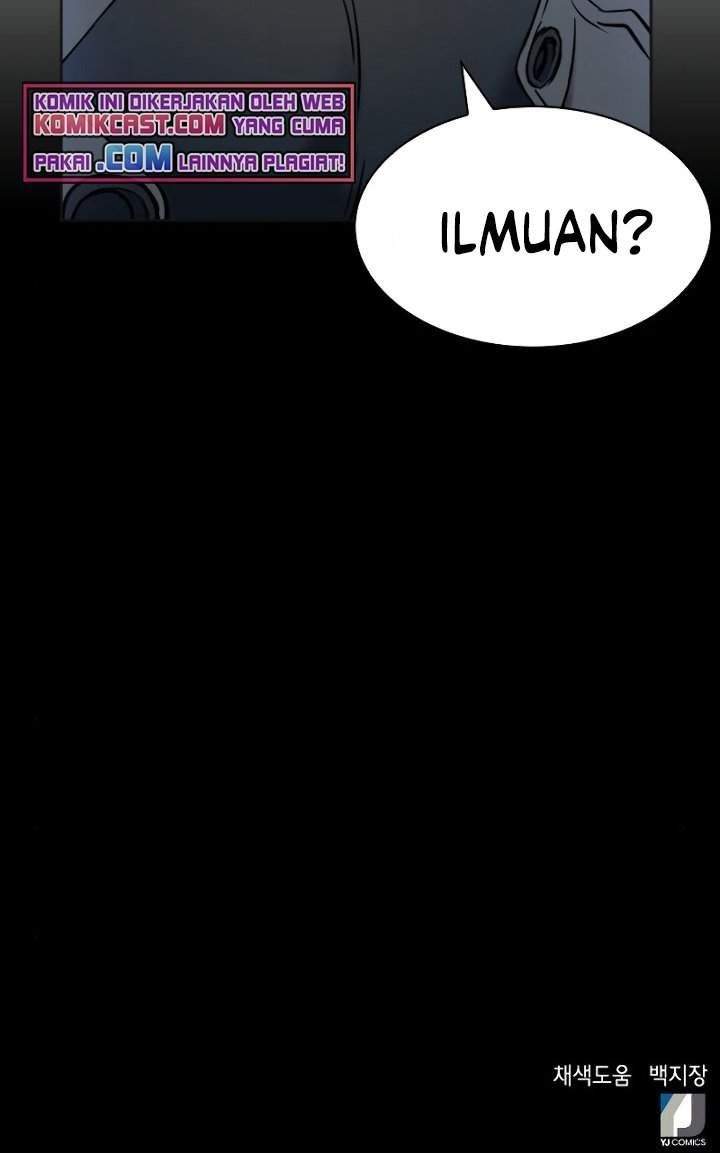 Seoul Station Druid Chapter 21 - halaman 50