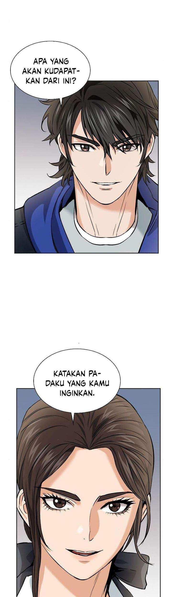 Seoul Station Druid Chapter 22 - halaman 16