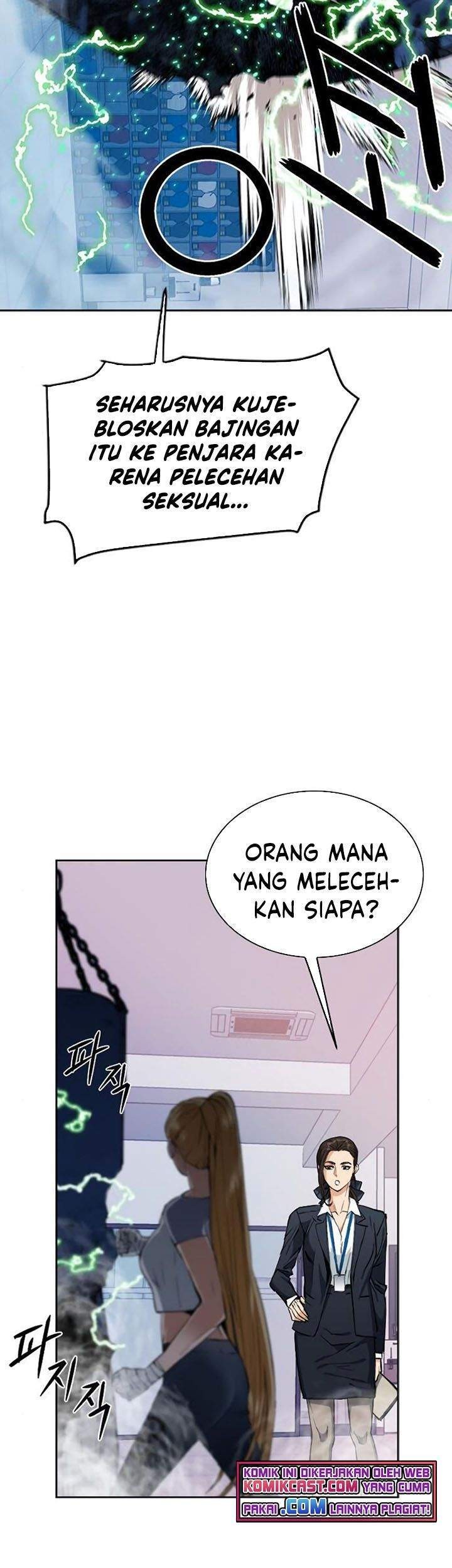 Seoul Station Druid Chapter 22 - halaman 28
