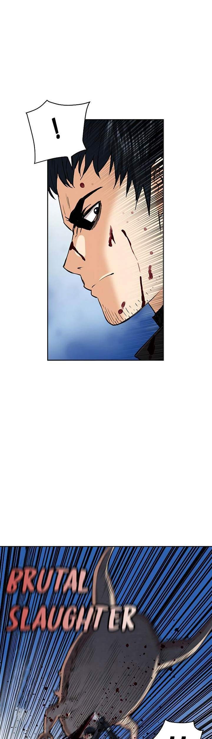 Seoul Station Druid Chapter 23 - halaman 21