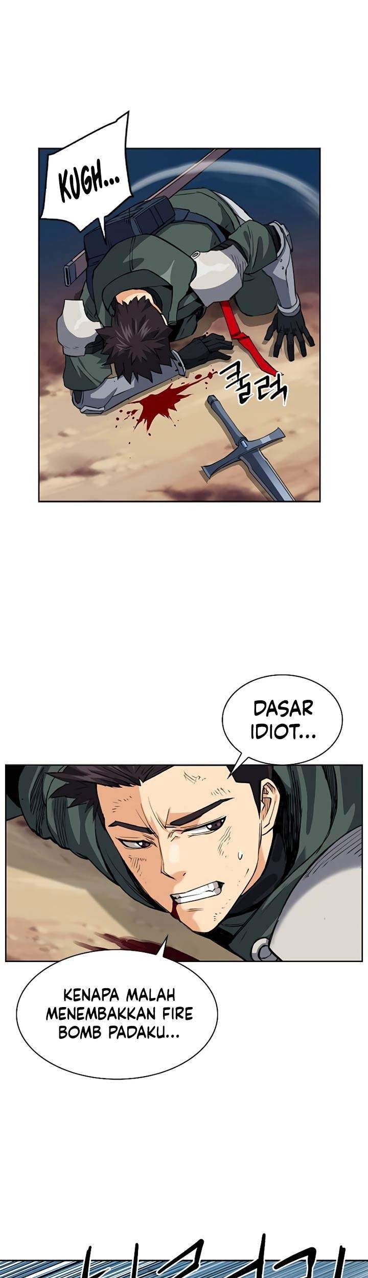 Seoul Station Druid Chapter 23 - halaman 29