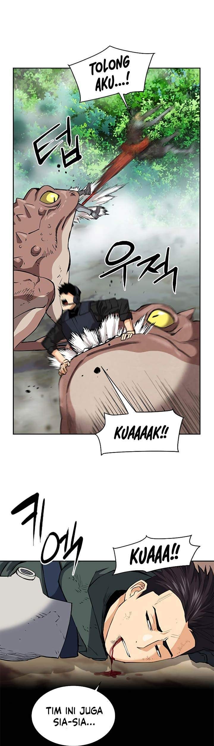Seoul Station Druid Chapter 23 - halaman 31
