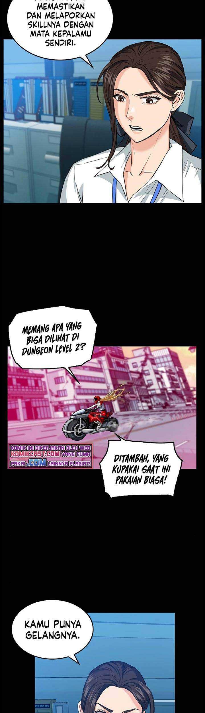 Seoul Station Druid Chapter 24 - halaman 6