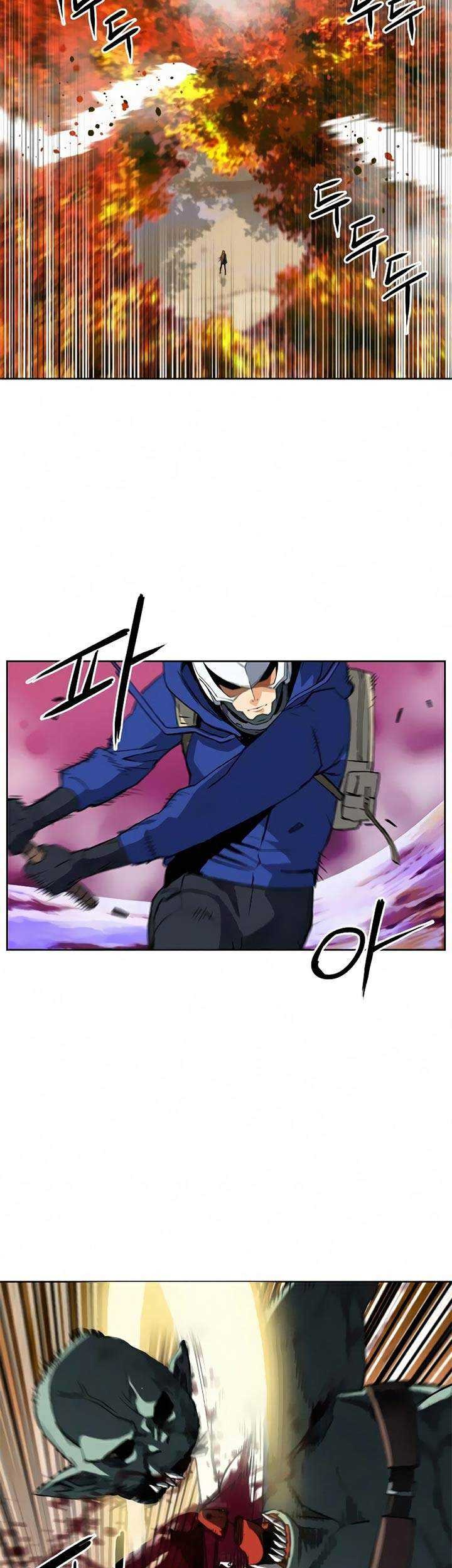 Seoul Station Druid Chapter 25 - halaman 20