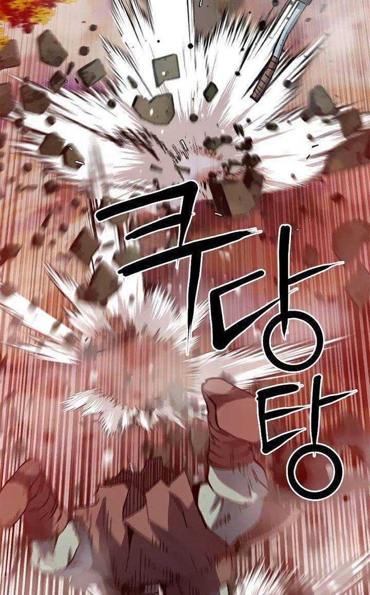 Seoul Station Druid Chapter 25 - halaman 43