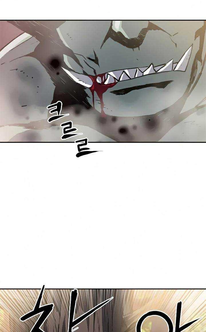 Seoul Station Druid Chapter 25 - halaman 45