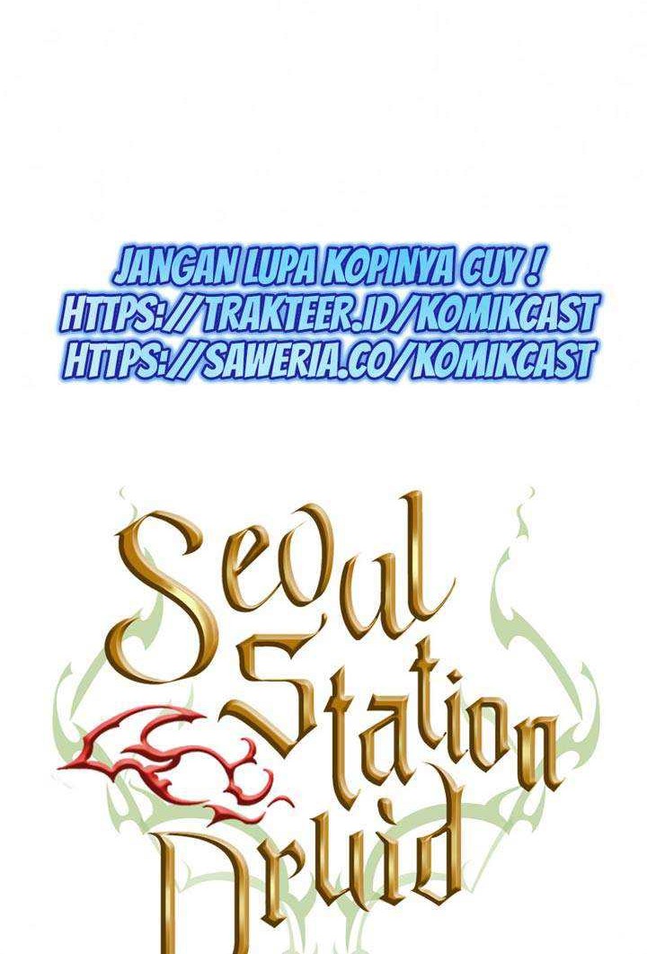Seoul Station Druid Chapter 25 - halaman 5
