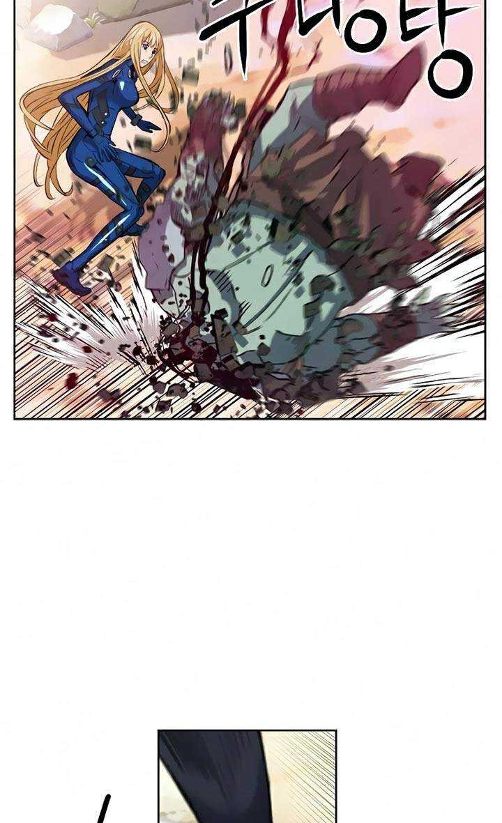 Seoul Station Druid Chapter 25 - halaman 69
