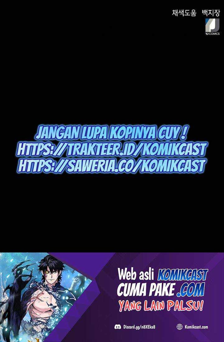 Seoul Station Druid Chapter 25 - halaman 77