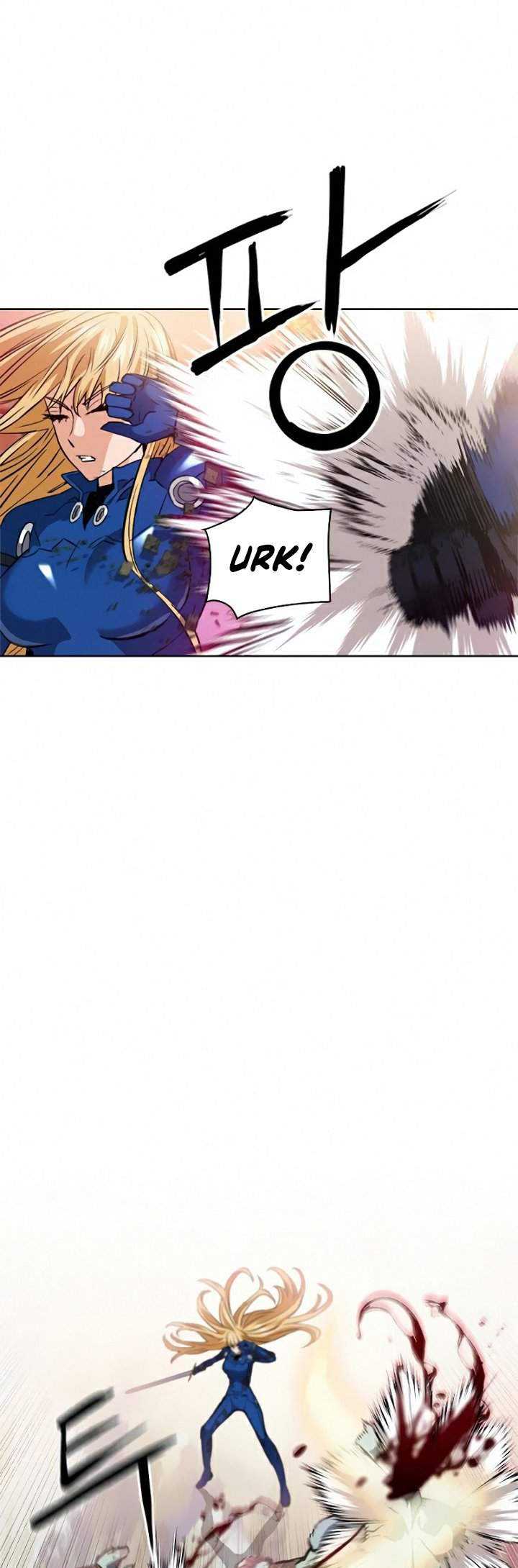 Seoul Station Druid Chapter 26 - halaman 19