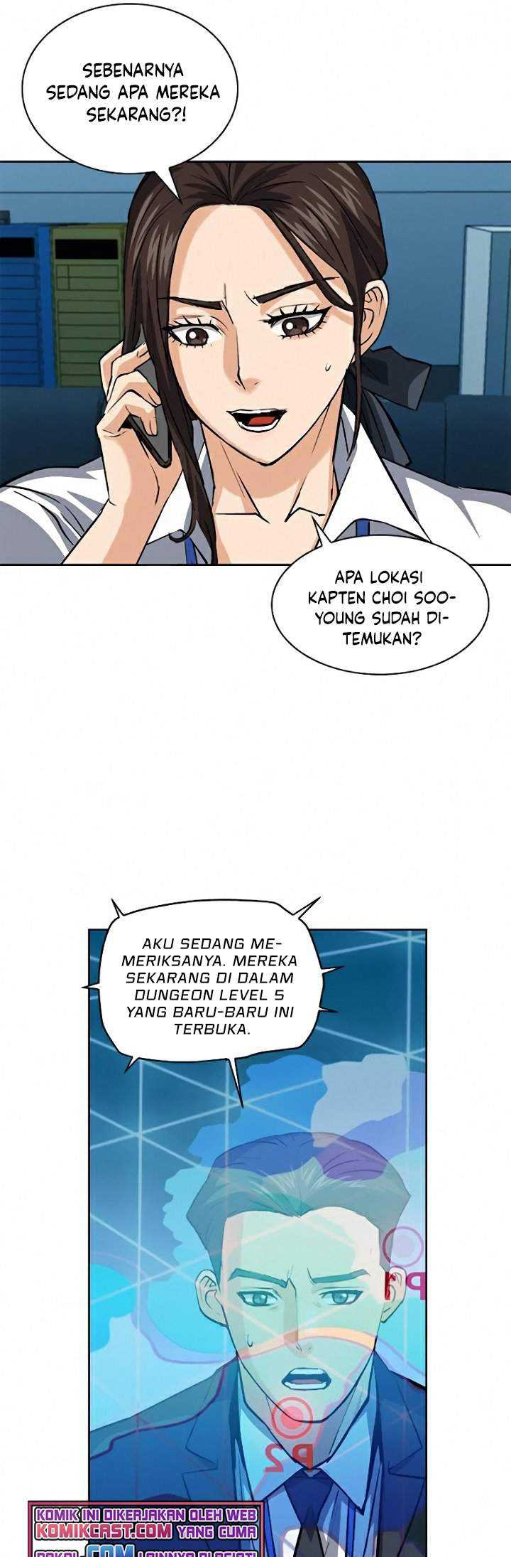 Seoul Station Druid Chapter 26 - halaman 42