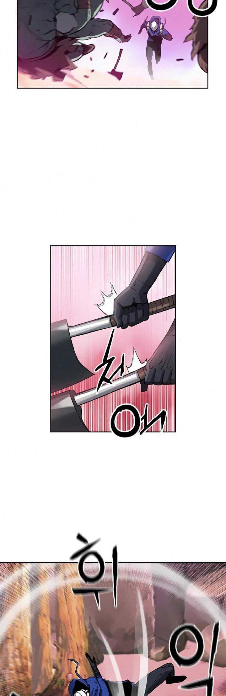 Seoul Station Druid Chapter 26 - halaman 52